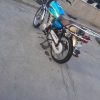 فروش موتور