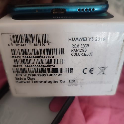 گوشی موبایل هووای