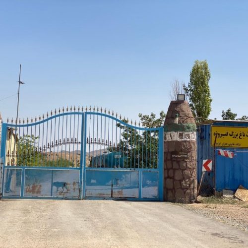 ۲۰۰۰ متر زمین سند تک برگ سید آباد