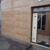 خانه فروشی در باغ معروف
