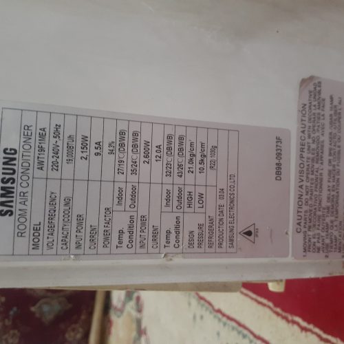 کولر گازی سامسونگ