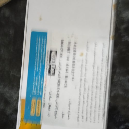 گوشی موبایل شیامی  9A