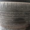 لاستیک