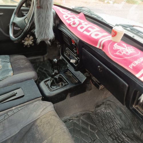 وانت سالم بشرط بدون اذیت