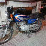 موتور پرواز مدل95