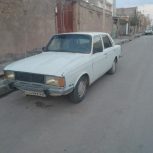 پیکان دوگانه دستی مدل 83