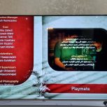 تلویزیون ال جی