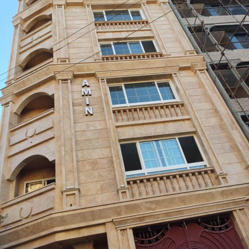 انجام نما رومی