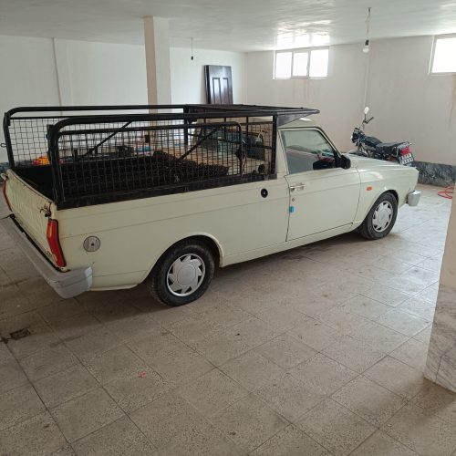 وانت سالم بشرط بدون اذیت