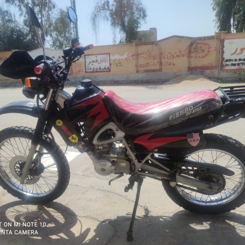 موتور سیکلت تمیز