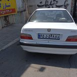 دوگانه شرکتی و سالم