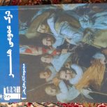 کتاب کنکور هنر