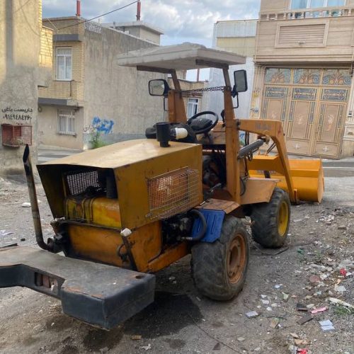 مینی لودر کمر شکن