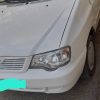 تمیزومربت