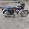 موتور 150