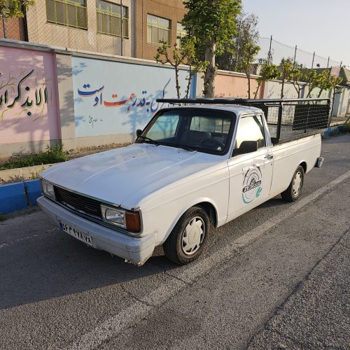 پیکان وانت تک سوزی