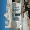 استاد نما کار