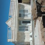 استاد نما کار