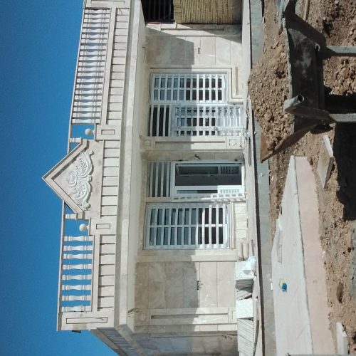 استاد نما کار