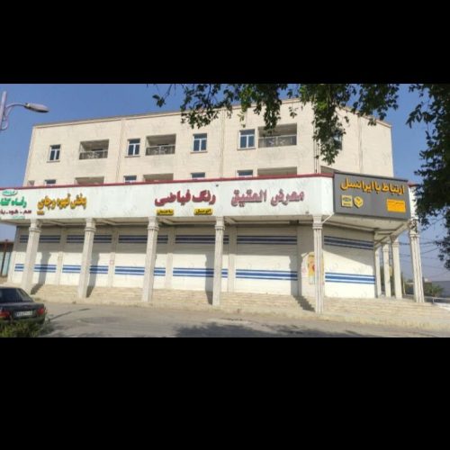 واحد آپارتمانی بصورت رهن