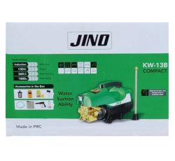 کارواش خانگی