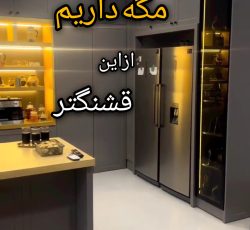 کابینت آشپزخانه