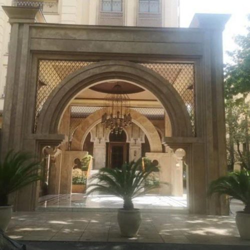 انجام نما رومی