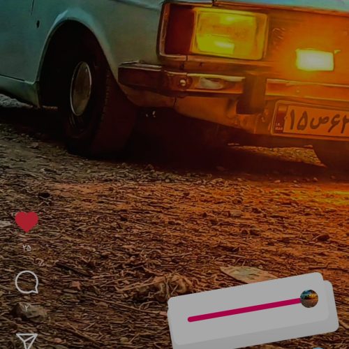 پیکان سواری دوگانه مدل 82