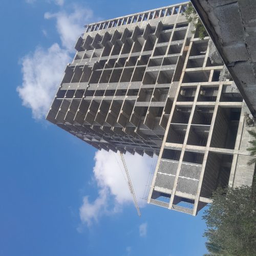 بنا