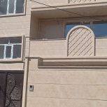 کاشی سرامیک سنگ