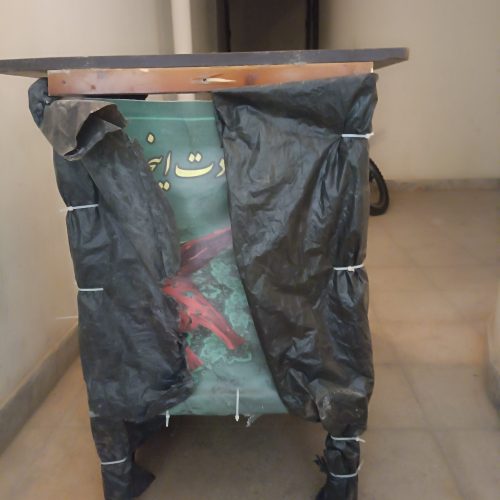 جفت کن کبوتر .کفتر