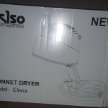 سشوارکلاهی