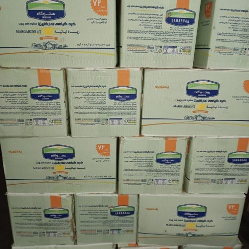 پخش عمده کره حیوانی و مارگارین گیاهی