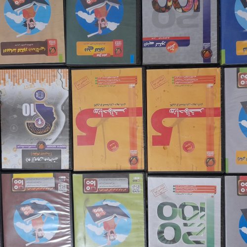 سی دی های آموزشی رشته تجربی