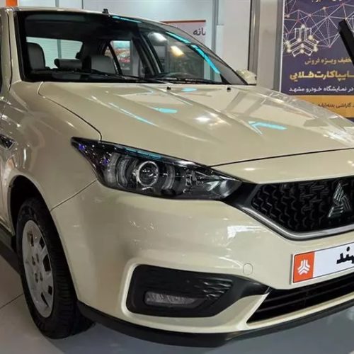 حواله سهندs