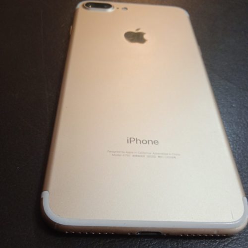 گوشی موبایل آیفون سون پلاس Iphone ⁷ plus