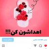کار در کیلینک ناباروری برای بانوان