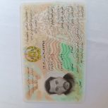 چاه کنه فنی چاهای اب وگچ کاری