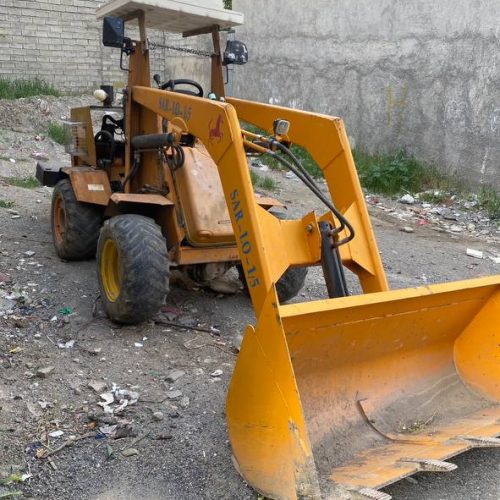 مینی لودر کمر شکن