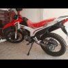 موتور فلات200