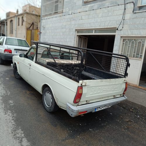 وانت سالم بشرط بدون اذیت