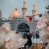 تور کربلا
