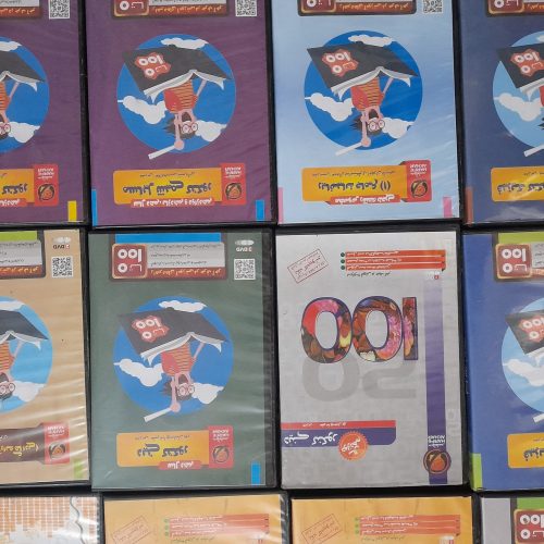 سی دی های آموزشی رشته تجربی