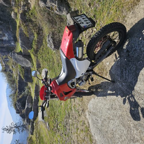 تریل احسان 200 سلامت کامل