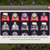 اکانت کلش تان 9 ثروت فول