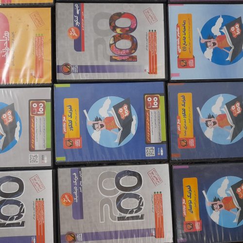 سی دی های آموزشی رشته تجربی