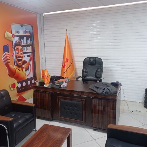 سرمایه گذاری امن و پر سود