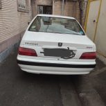 پرشیا سال