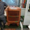 کولر آبی چرخ دار متحرک