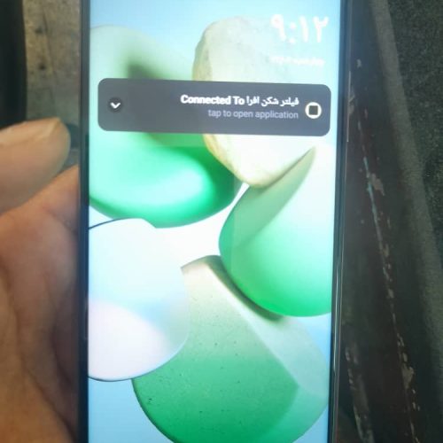 گوشی موبایل